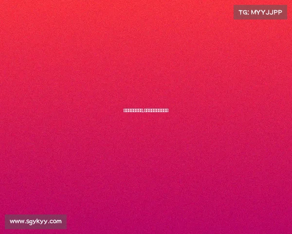 国内大型体育赛事,国内大型体育赛事排名